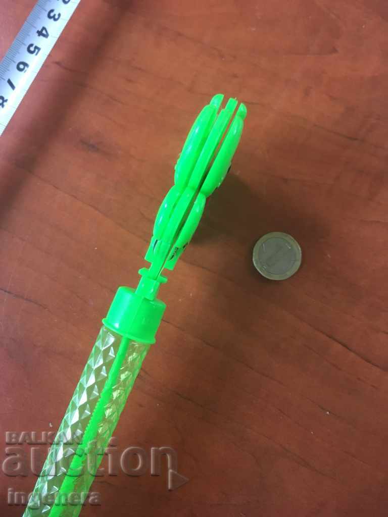 TOBACCO with price 1.40 BGN | € 0.72 TOBACCO with price 1.40 BGN | € 0.72