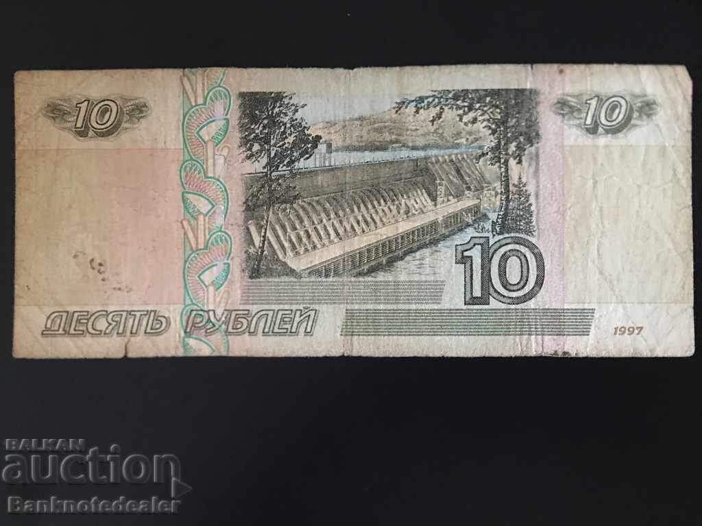 Russia 10 Rubles 1997 Pick 268a Ref 0223 with price 2.00 BGN | € 1.02 Russia 10 Rubles 1997 Pick 268a Ref 0223 with price 2.00 BGN | € 1.02