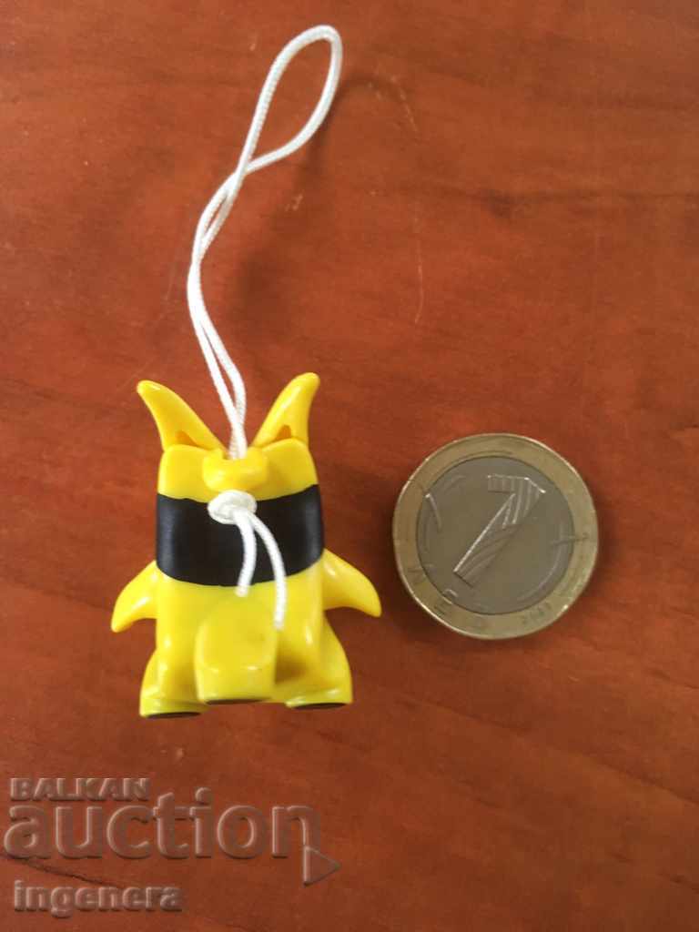 Δημοπρασία TOY