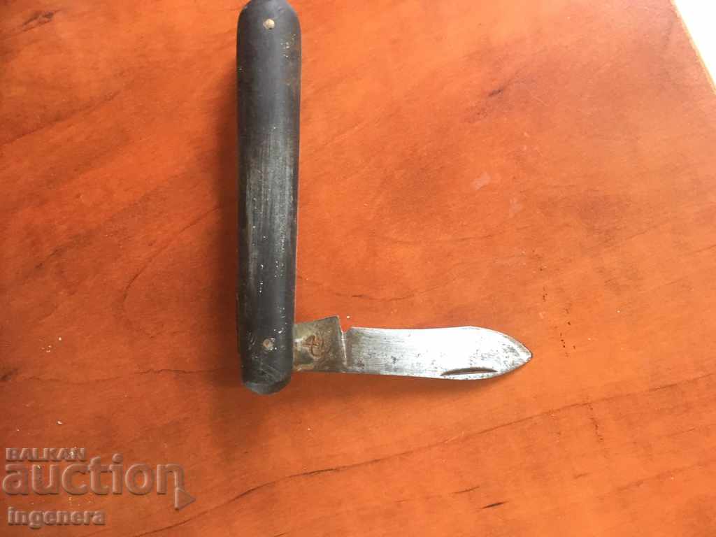 FOLDING KNIFE, BULGARIA, OLD, MARKED with price 20.00 BGN | € 10.23 FOLDING KNIFE, BULGARIA, OLD, MARKED with price 20.00 BGN | € 10.23
