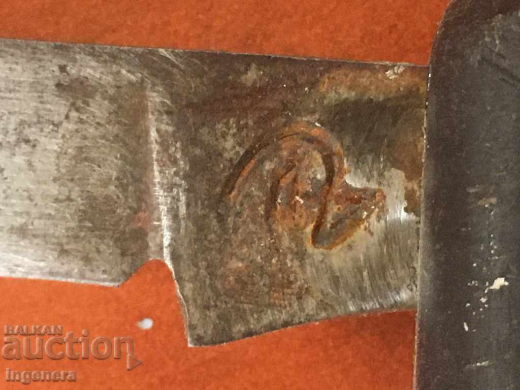 Auction FOLDING KNIFE, BULGARIA, OLD, MARKED Auction FOLDING KNIFE, BULGARIA, OLD, MARKED