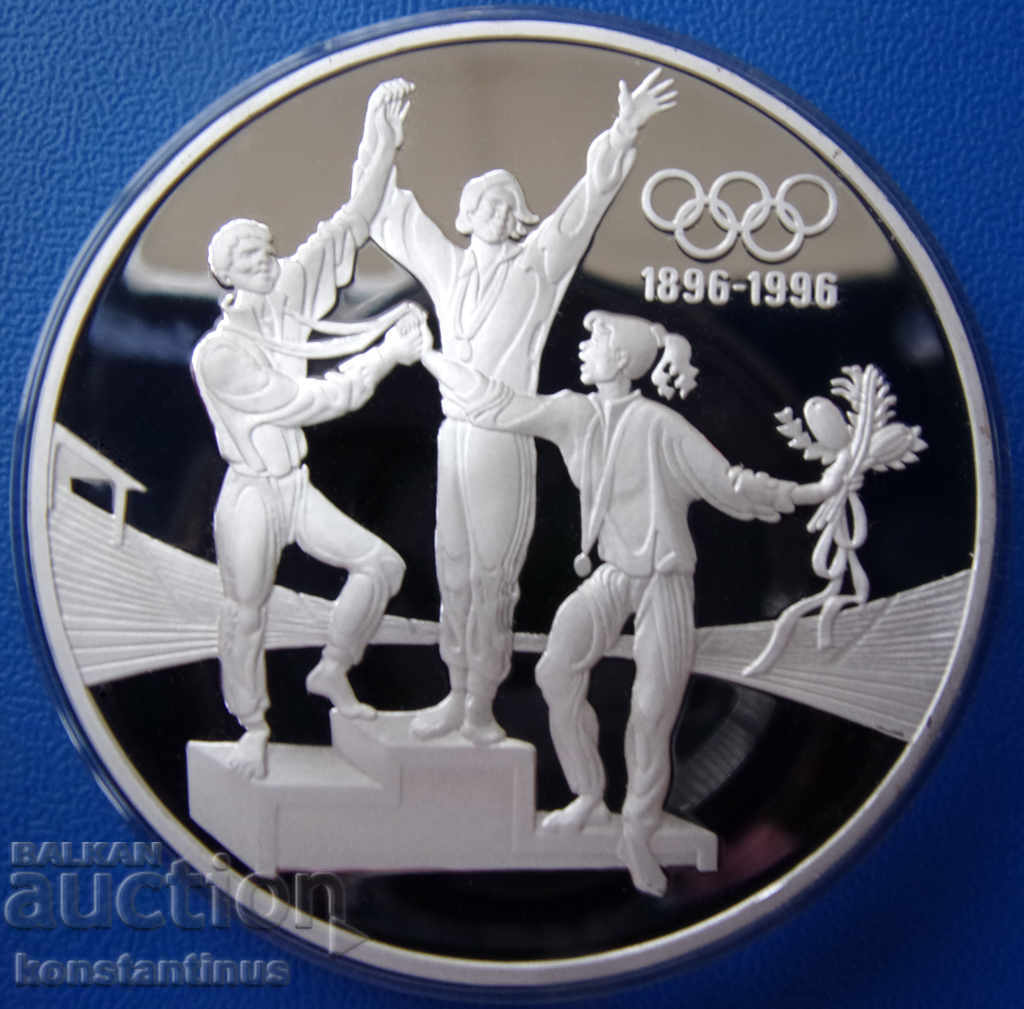 Australia $ 20 1993 UNC PROOF Olympic