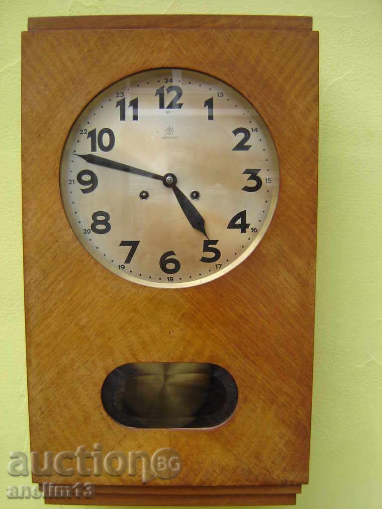 STAR WALL JUNGHANS CLOCK with price 240.00 BGN | € 122.71 STAR WALL JUNGHANS CLOCK with price 240.00 BGN | € 122.71