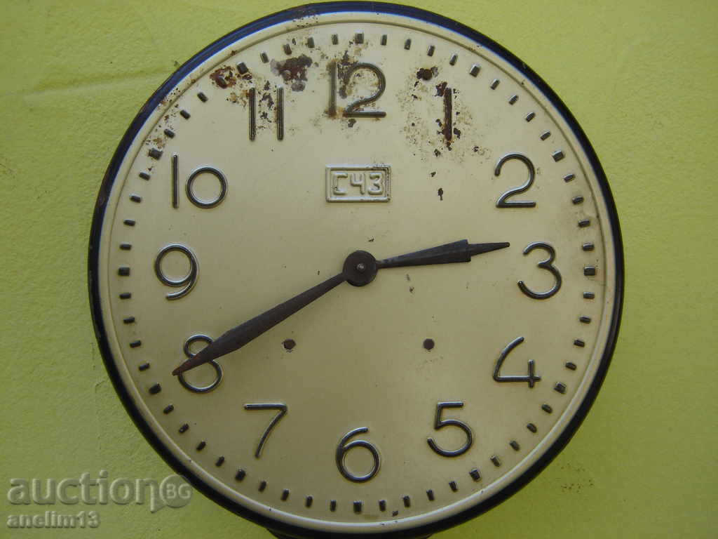 Delivery of COLLECTION WALL CASH CLOCK Delivery of COLLECTION WALL CASH CLOCK