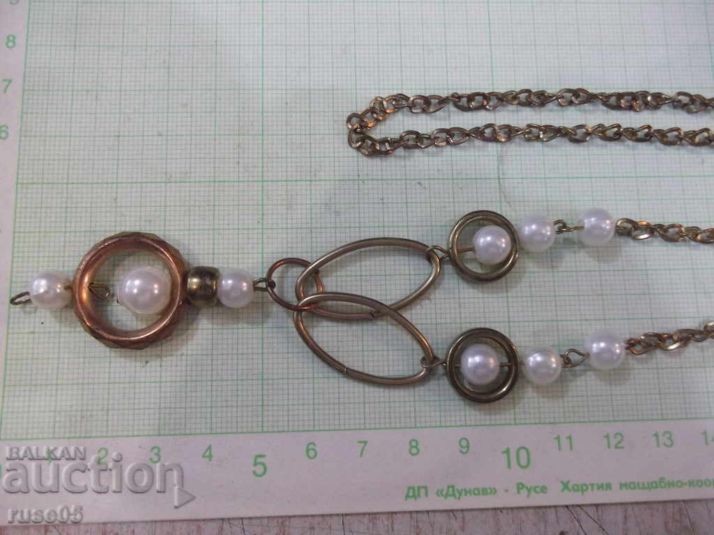 Singer with pendants with price 5.00 BGN | € 2.56