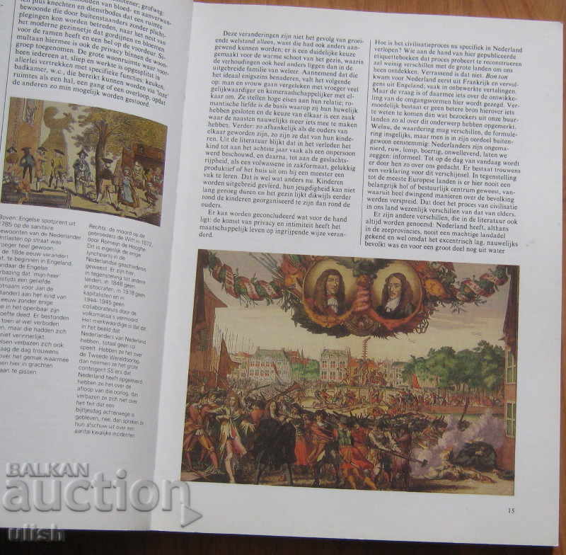 Delivery of Folk customs in Netherlands Folk customs Netherlands 1981 Delivery of Folk customs in Netherlands Folk customs Netherlands 1981