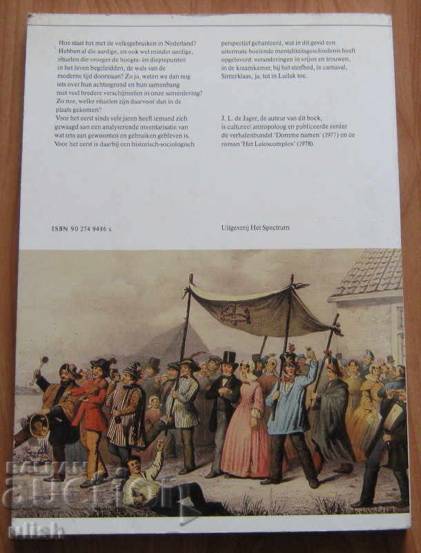 Folk customs in Netherlands Folk customs Netherlands 1981 - 7 Folk customs in Netherlands Folk customs Netherlands 1981 - 7