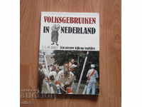 Folk customs in Netherlands Folk customs Netherlands 1981