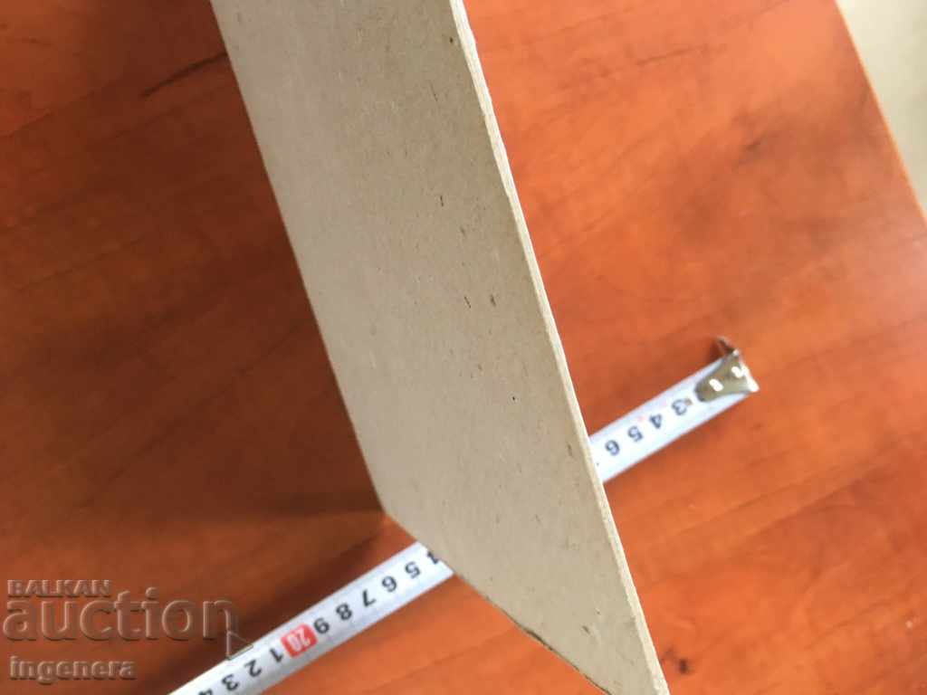 Delivery of PHOTO CARD LASHED BIG BURGAS Delivery of PHOTO CARD LASHED BIG BURGAS