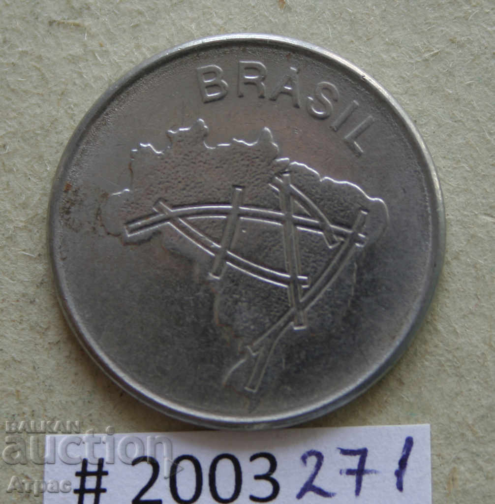 10 Cruzeiros 1984 Brazilia cu preț € 0.36 | 0.70 BGN