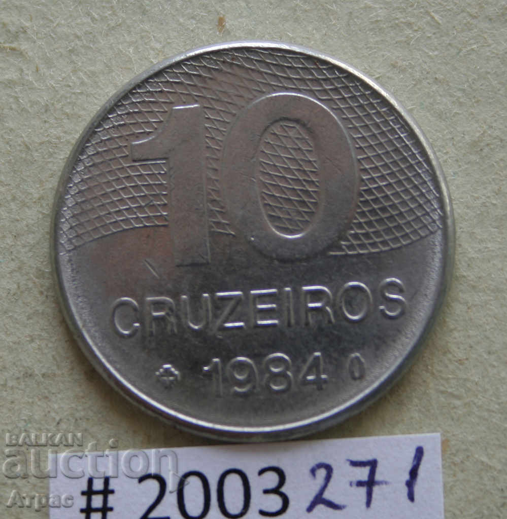 10 Cruzeiros 1984 Βραζιλία