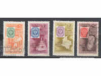 1959. Colombia. 100 years of the postage stamp in Colombia.