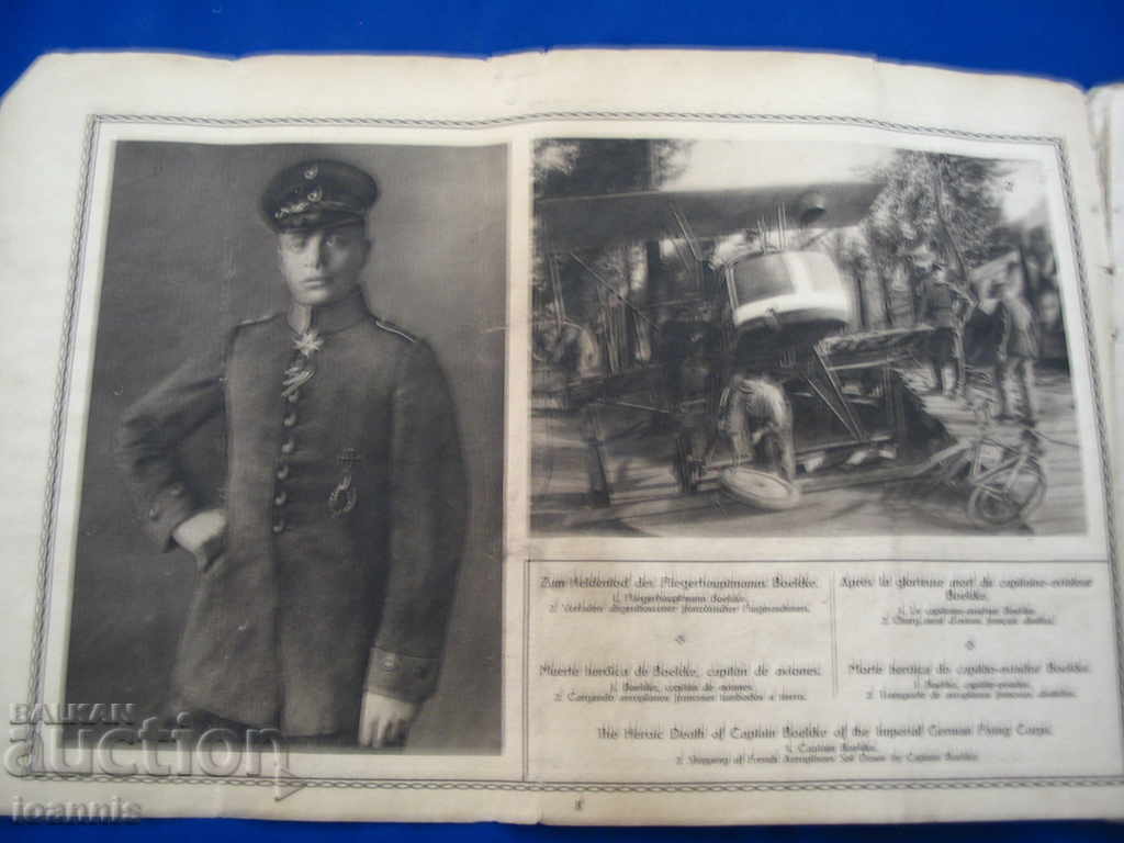 The Great War in Paintings, issue 21, 1916, PSV, WWI - 5 The Great War in Paintings, issue 21, 1916, PSV, WWI - 5