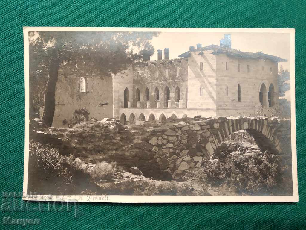 Old postcard for sale - Greece RRR