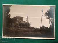 Old postcard for sale - Greece RRR