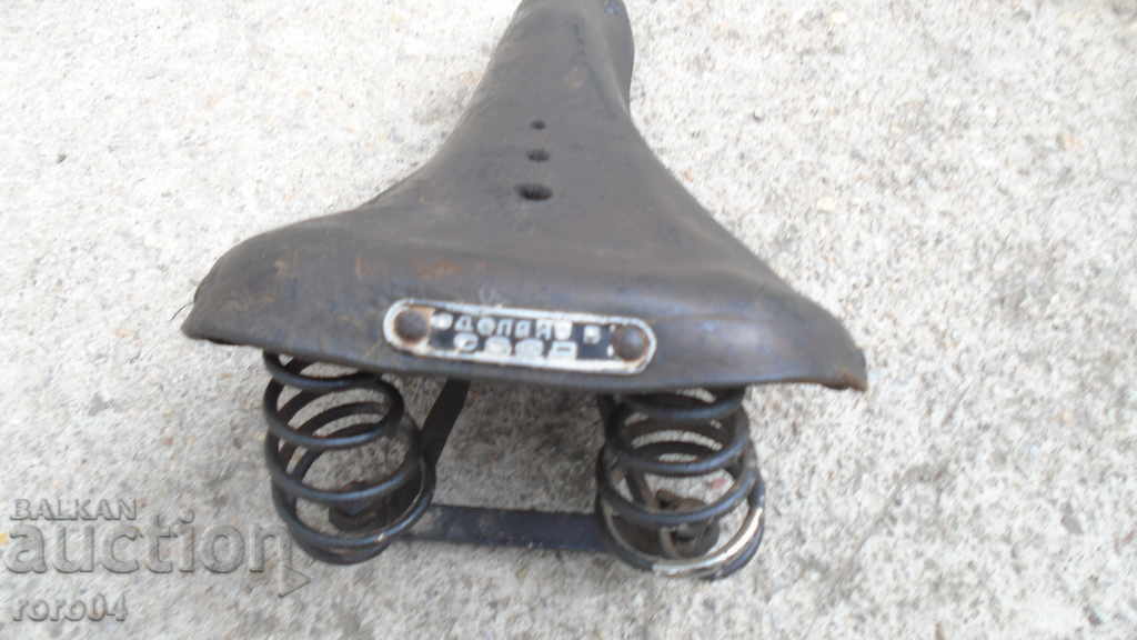 SEAT - MADE IN THE USSR with price 22.50 BGN | € 11.50