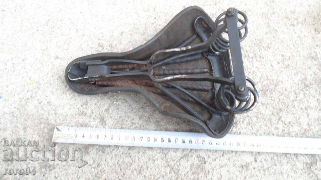 Delivery of SEAT - MADE IN THE USSR