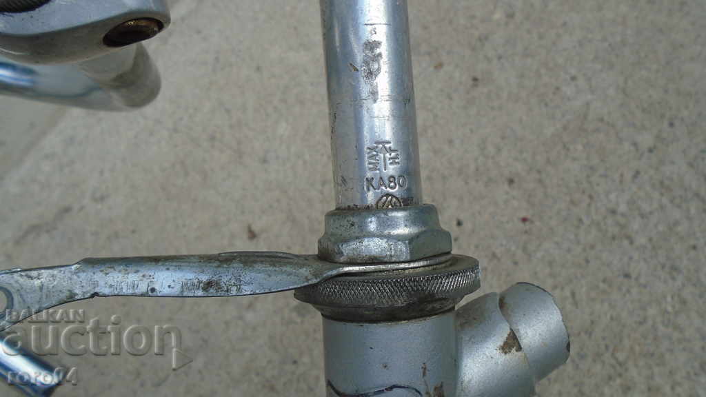 RUNNER - RETRO - FRONT - EXCELLENT - 5 RUNNER - RETRO - FRONT - EXCELLENT - 5