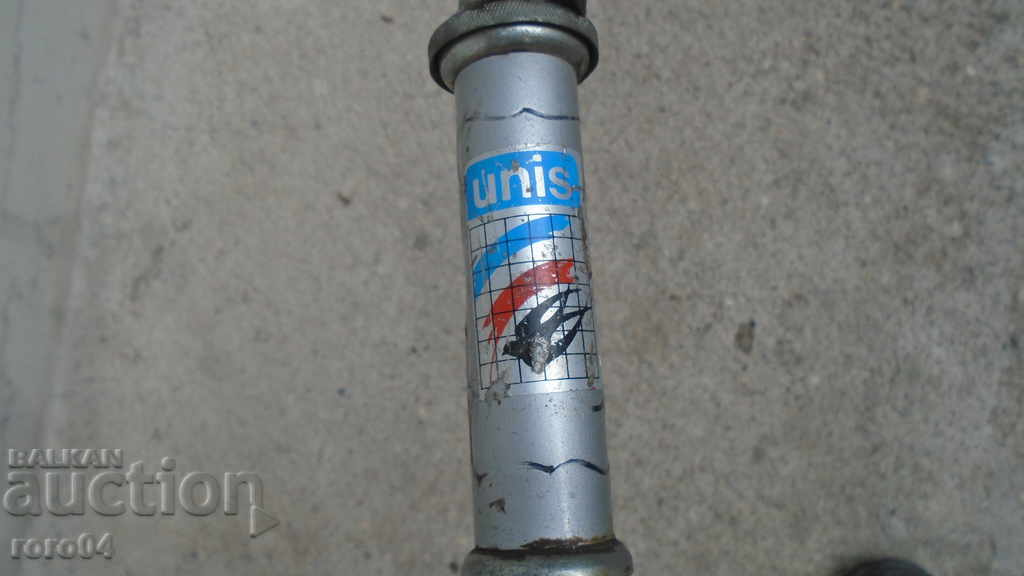 RUNNER - RETRO - FRONT - EXCELLENT - 7 RUNNER - RETRO - FRONT - EXCELLENT - 7