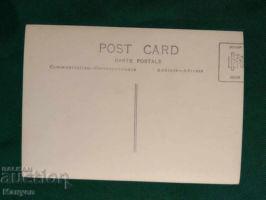 Old postcard for sale - Greece RRR with price 7.90 BGN | € 4.04 Old postcard for sale - Greece RRR with price 7.90 BGN | € 4.04