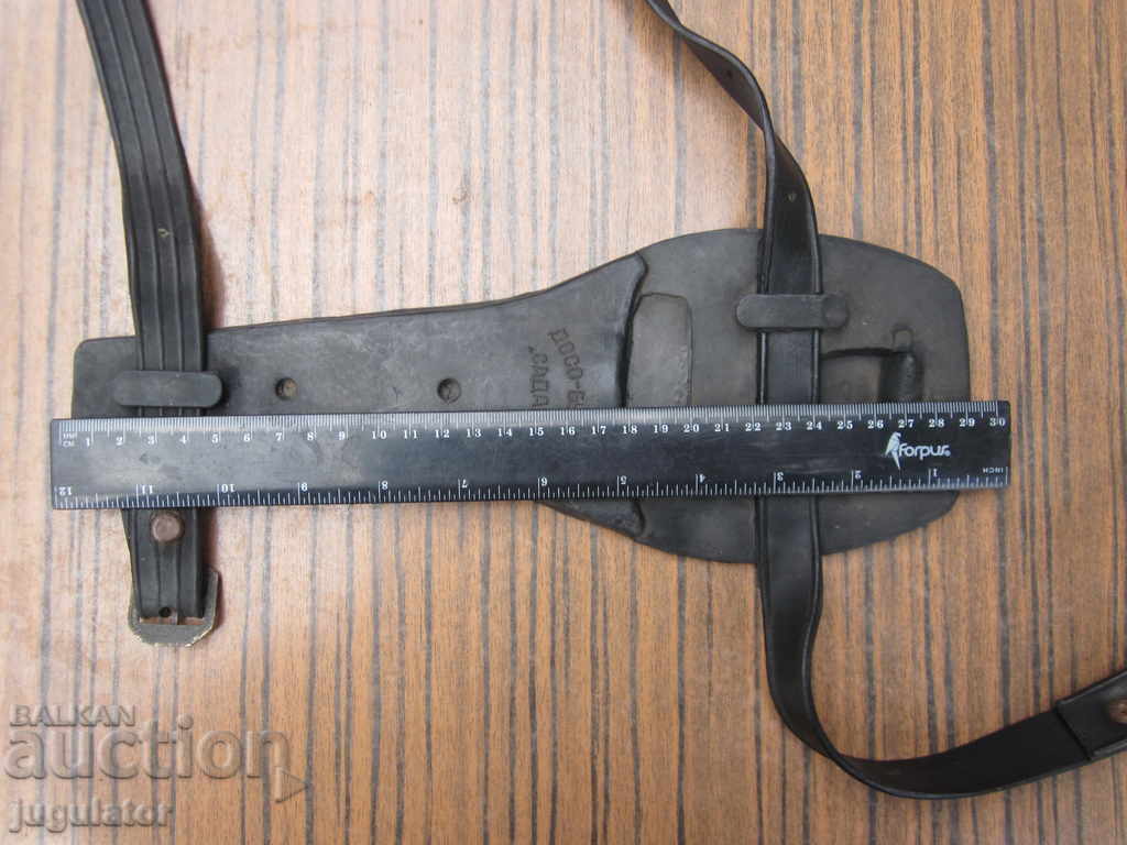 kaniya from Bulgarian submarine military knife DOSO Burgas - 7 kaniya from Bulgarian submarine military knife DOSO Burgas - 7