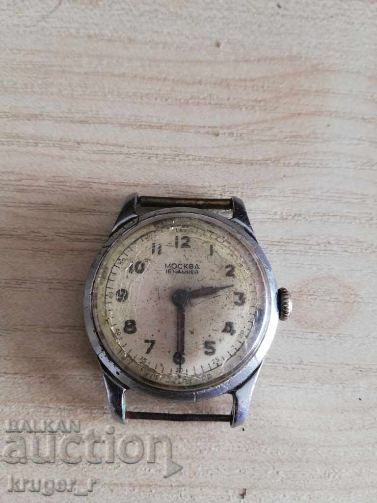 Παλαιό ρολόι ΜΟΣΧΑ. με τιμή 25.00 BGN | € 12.78 Παλαιό ρολόι ΜΟΣΧΑ. με τιμή 25.00 BGN | € 12.78