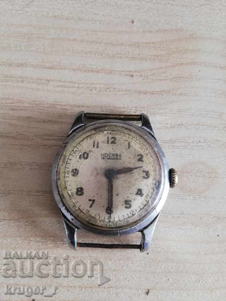 Стар часовник МОСКВА.