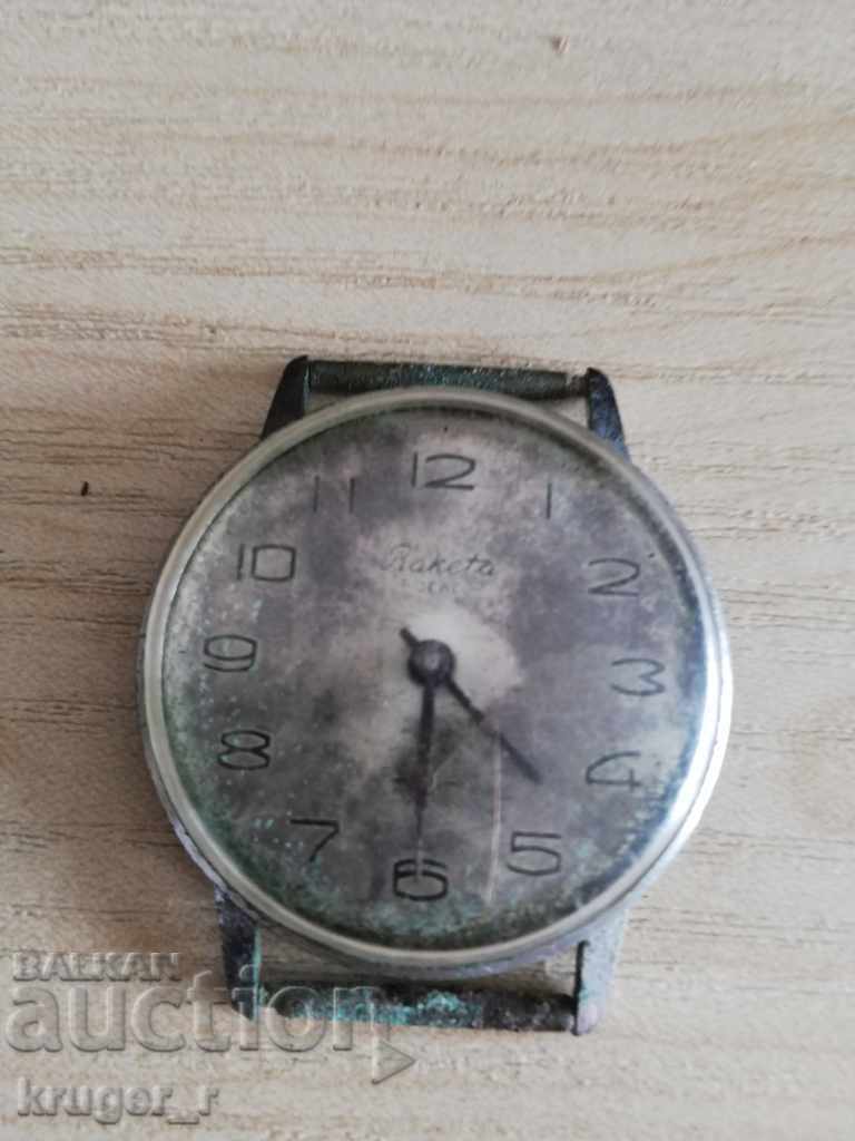 Clock Rocket with price 10.00 BGN | € 5.11 Clock Rocket with price 10.00 BGN | € 5.11