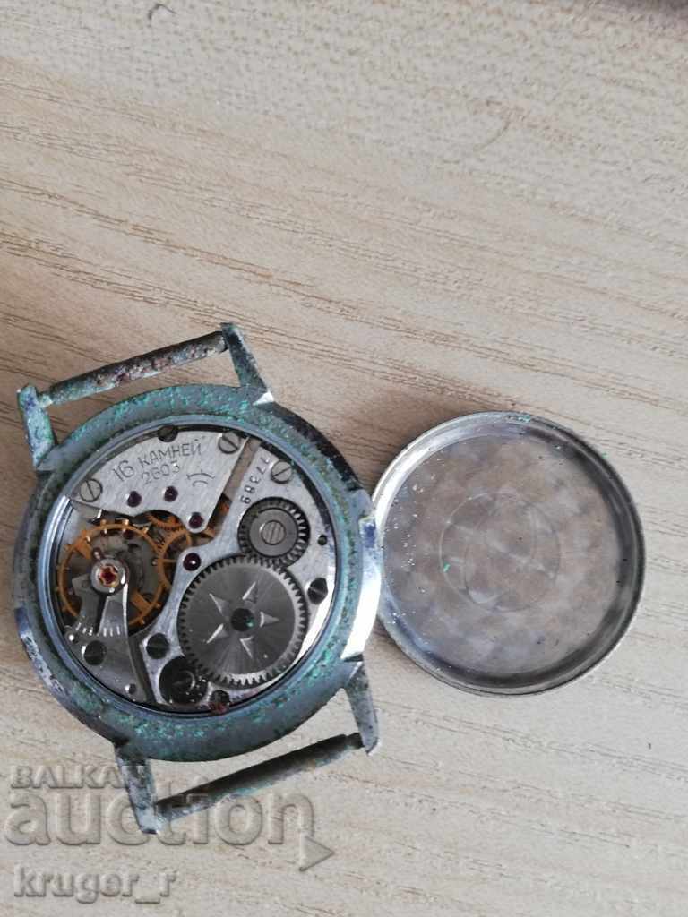 Auction Clock Rocket Auction Clock Rocket