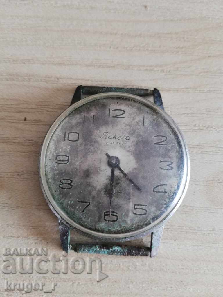 Clock Rocket - 5 Clock Rocket - 5