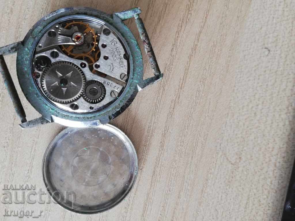 Clock Rocket - 7 Clock Rocket - 7