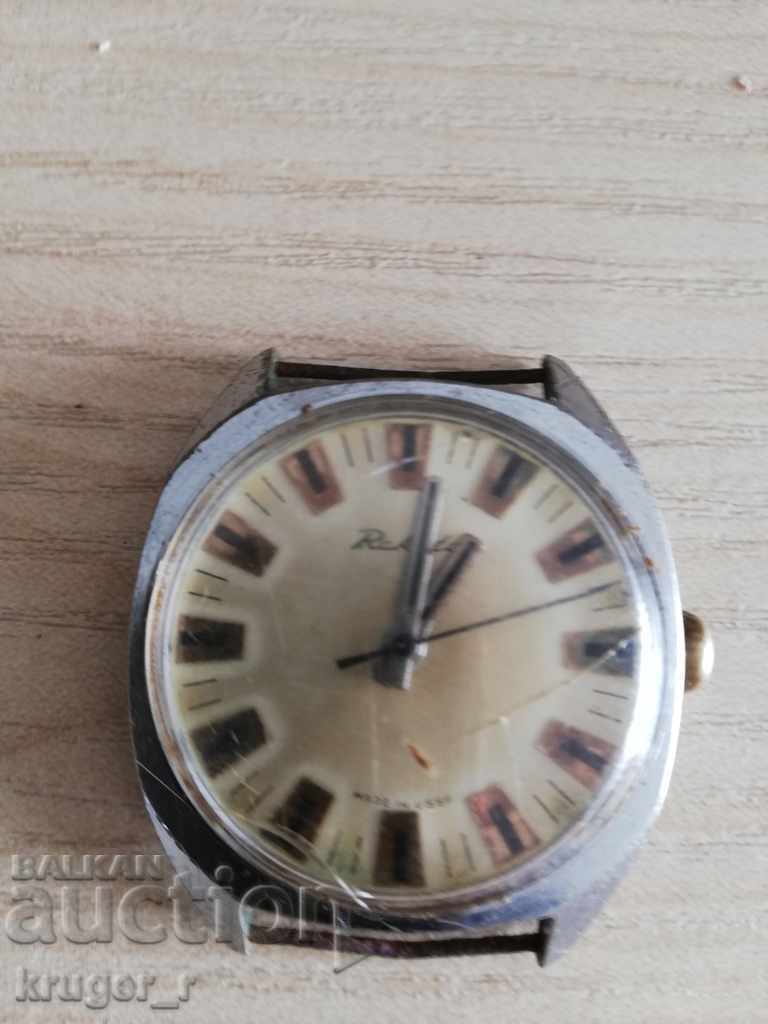 Clock Rocket with price 15.00 BGN | € 7.67 Clock Rocket with price 15.00 BGN | € 7.67