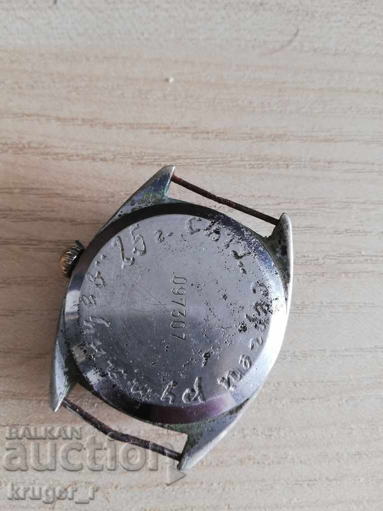 Licitație Ceas Racheta