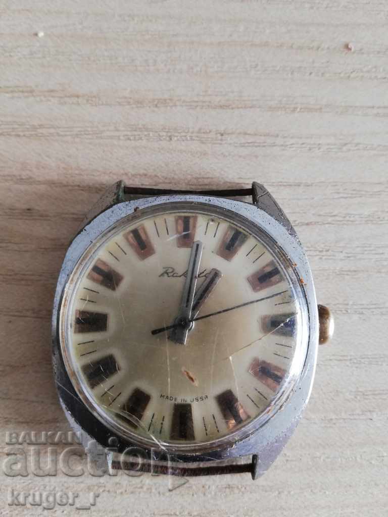 Clock Rocket - 5 Clock Rocket - 5