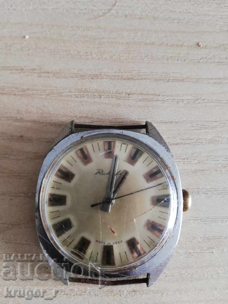 Clock Rocket Clock Rocket