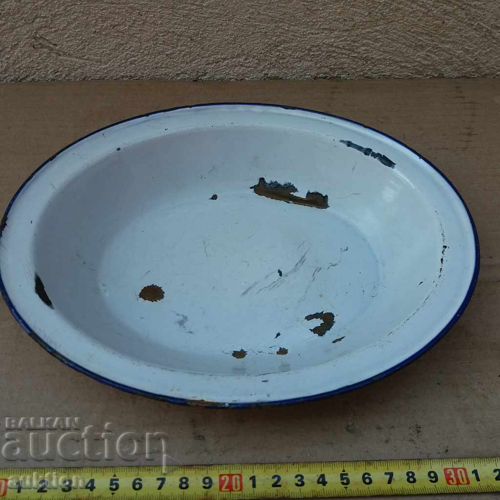 ΠΑΛΑΙΟ ΕΝΑΜΕΛΟΜΕΝΟ ΦΡΟΥΤΟ ΜΠΟΥΛΛΙ ΠΡΙΝ ΑΠΟ ΤΗΝ ΤΕΛΕΥΤΑΙΑ ΑΙΩΝΑ με τιμή 2.59 BGN | € 1.32 ΠΑΛΑΙΟ ΕΝΑΜΕΛΟΜΕΝΟ ΦΡΟΥΤΟ ΜΠΟΥΛΛΙ ΠΡΙΝ ΑΠΟ ΤΗΝ ΤΕΛΕΥΤΑΙΑ ΑΙΩΝΑ με τιμή 2.59 BGN | € 1.32