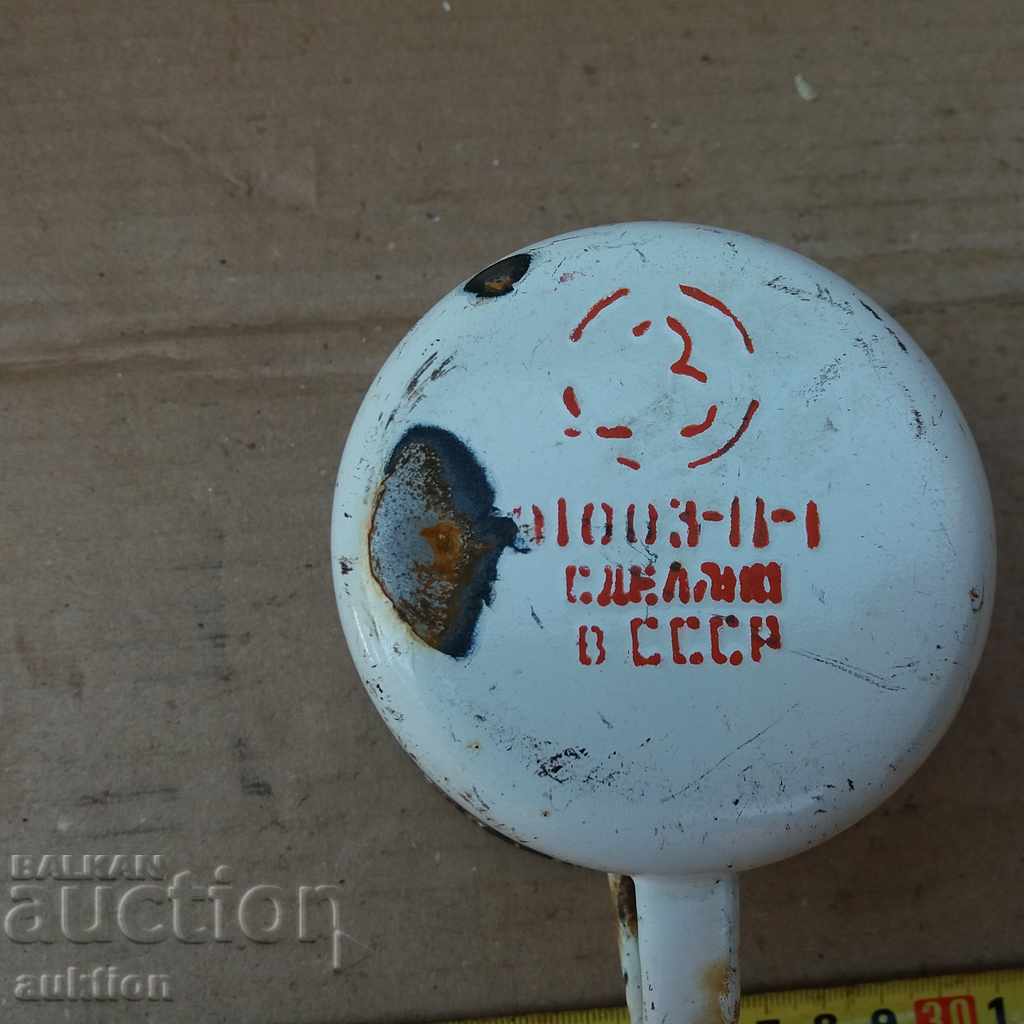 OLD RUSSIAN ENAMELED CUP, POTTER - MARKING OF THE USSR - 6 OLD RUSSIAN ENAMELED CUP, POTTER - MARKING OF THE USSR - 6