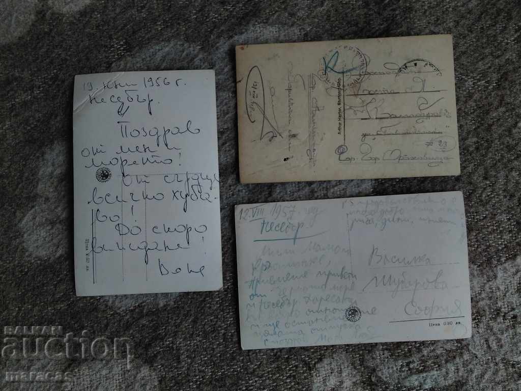 Delivery of Old cards