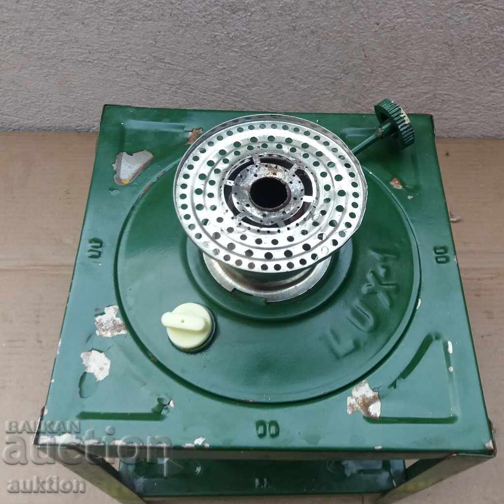 RARE HUGE MILITARY PETROMAX, GAS LAMP with price 19.99 BGN | € 10.22 RARE HUGE MILITARY PETROMAX, GAS LAMP with price 19.99 BGN | € 10.22