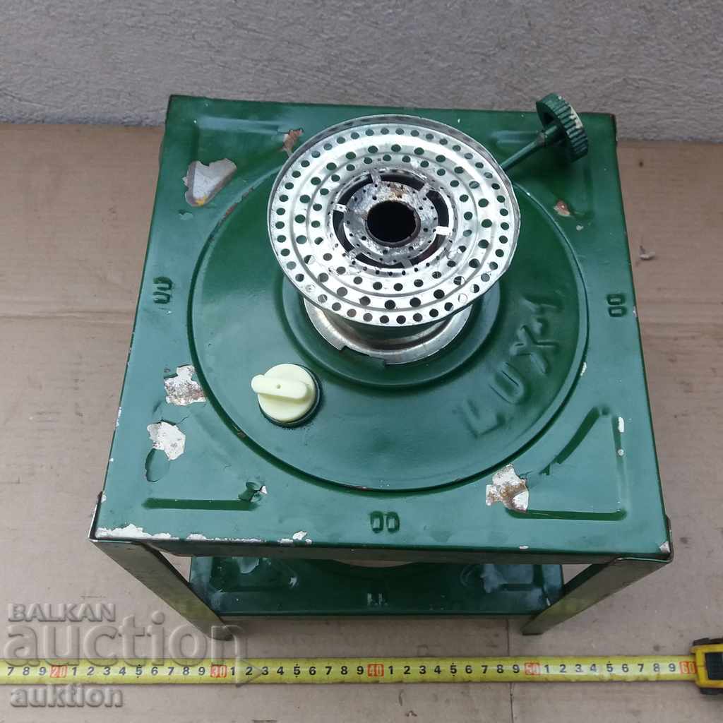 Auction RARE HUGE MILITARY PETROMAX, GAS LAMP Auction RARE HUGE MILITARY PETROMAX, GAS LAMP