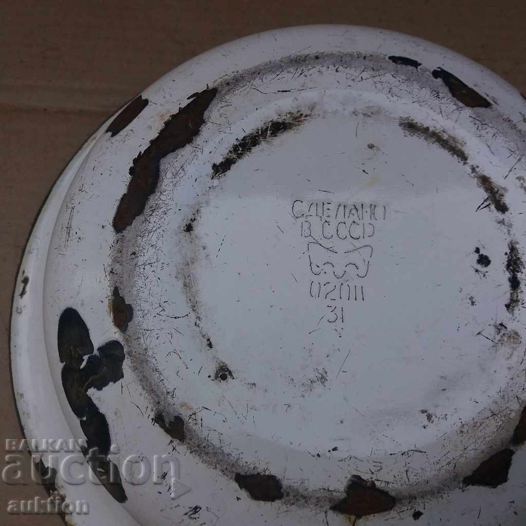OLD SOC. ENAMELED LEVEN, BOWL OF EARLY SOC. MARKING - 7