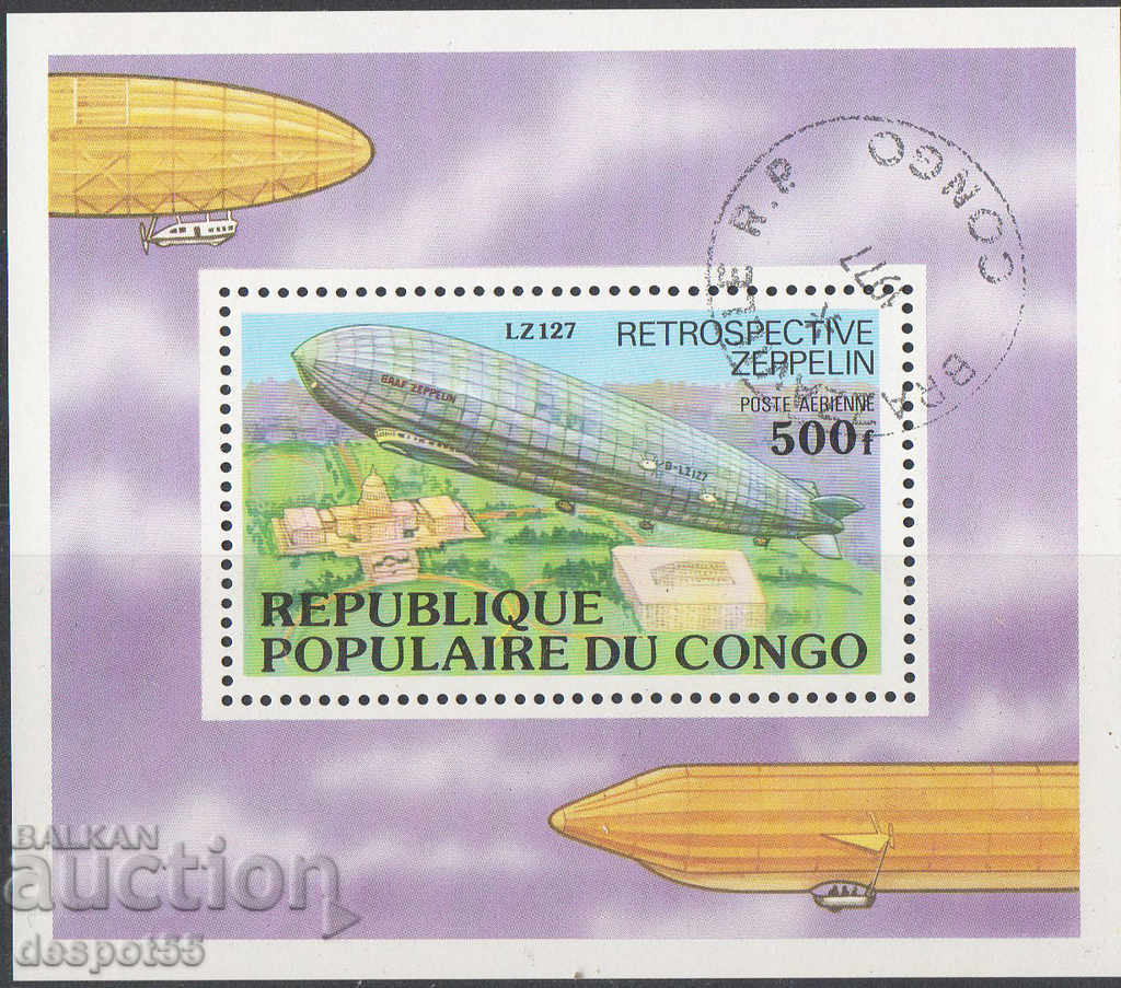 1977. Congo, Rep. History of the first airships. Block.