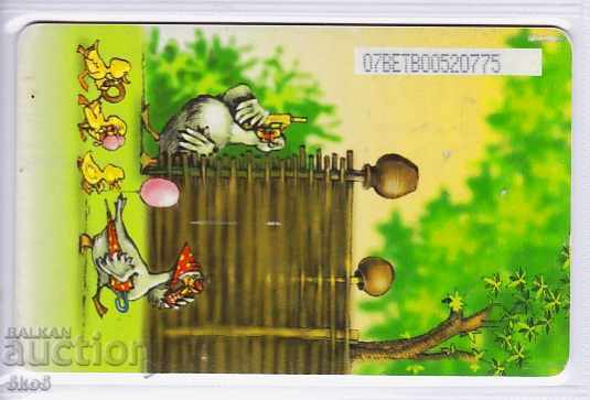 PHONE CARD - MOBIKA / MOBIKA - 60 - Cat.№ P 3