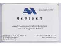 PHONE CARD - MOBIKA / MOBIKA - 60 - Cat. Ка P 9
