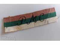 1944 OLD AUTHENTIC RMS PATTERN TAPE WORLD WAR
