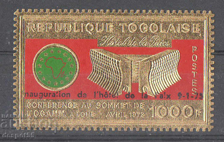 1975. Togo. Inauguration of Hotel de la Paix. Overprint 1975. Togo. Inauguration of Hotel de la Paix. Overprint