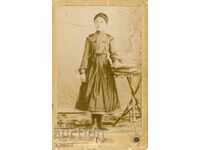 ΠΑΛΙΑ ΦΩΤΟΓΡΑΦΙΑ - ΧΑΡΤΟΝΙ - ΑΡΙΘ. HAJOLYAN - ΒΑΡΝΑ - M1179