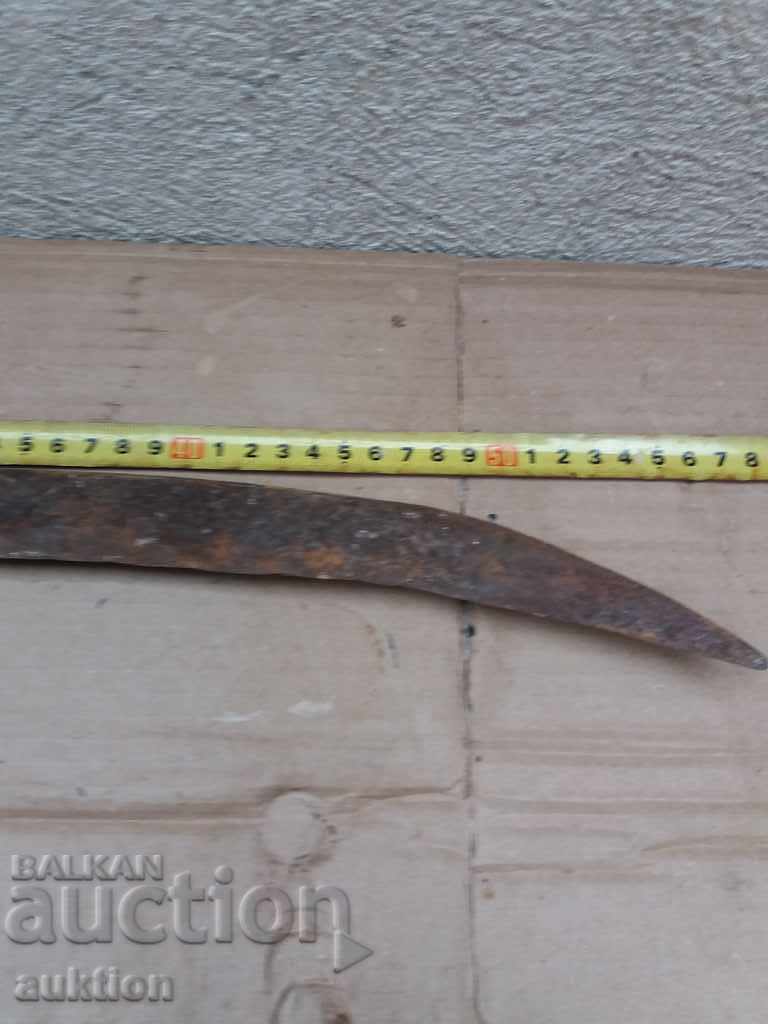 VAZROZHDENSKI KOVAN ZHATVARSKI SIRP - HUGE with price 3.49 BGN | € 1.78 VAZROZHDENSKI KOVAN ZHATVARSKI SIRP - HUGE with price 3.49 BGN | € 1.78