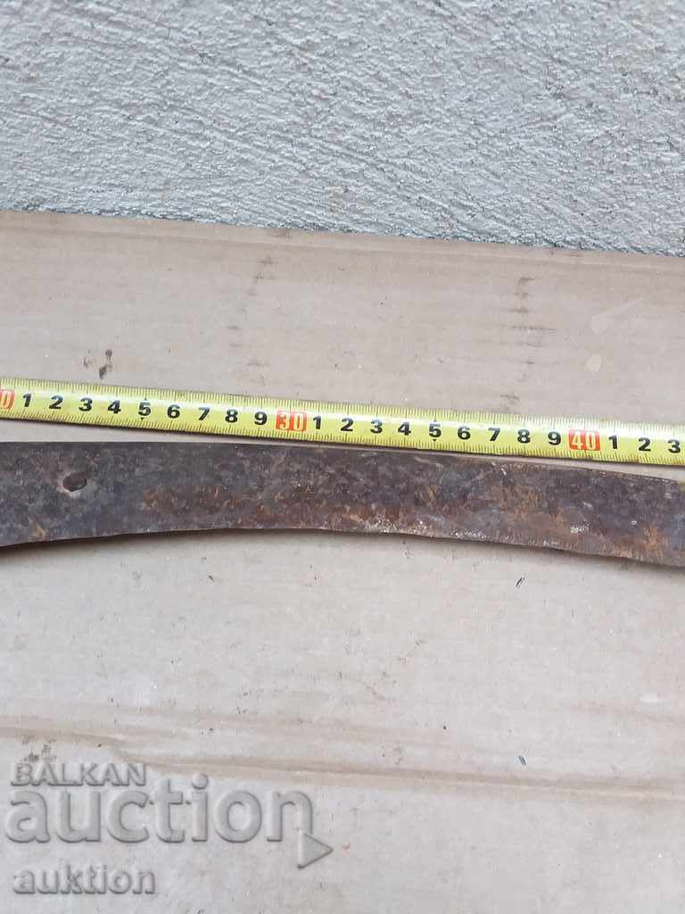 Auction VAZROZHDENSKI KOVAN ZHATVARSKI SIRP - HUGE Auction VAZROZHDENSKI KOVAN ZHATVARSKI SIRP - HUGE