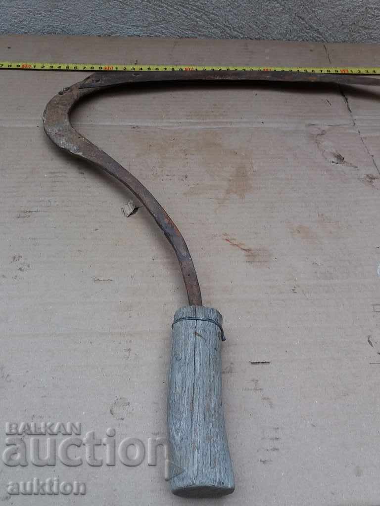 VAZROZHDENSKI KOVAN ZHATVARSKI SIRP - HUGE - 5 VAZROZHDENSKI KOVAN ZHATVARSKI SIRP - HUGE - 5